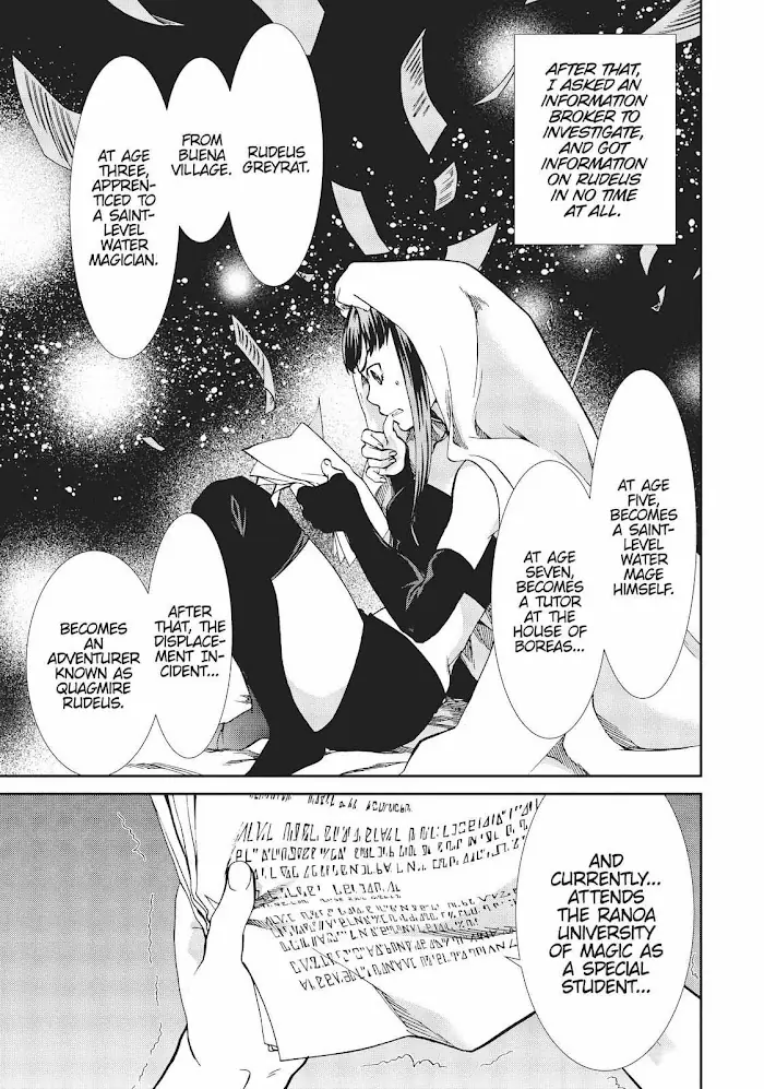 Mushoku Tensei Chapter 63.5 image 13_optimized